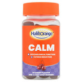 Haliborange Calm Adult Gummies